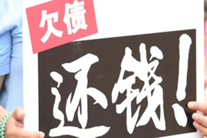 协商不成民事债务如何解决？