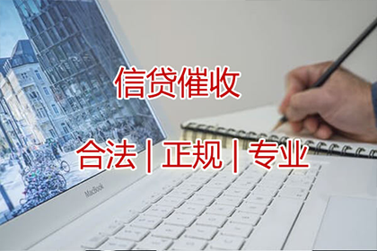 欠款不还面临牢狱之灾？